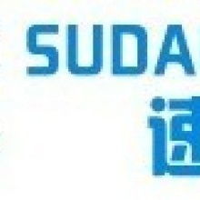 深圳速達成企業管理咨詢 專業服務，助力企業卓越運營